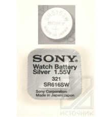 SONY SR616SW       321