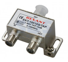 ОТВЕТВИТЕЛЬ 1 отвод 10 дБ REXANT
