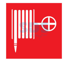 Знак пожарной безопасности 