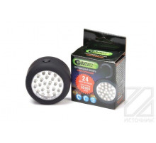 GARIN LUX PC-2  переносной черный  BL1