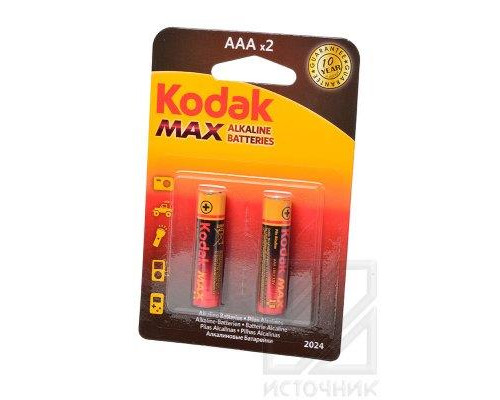 Kodak Max LR03 BL2