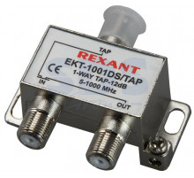 ОТВЕТВИТЕЛЬ 1 отвод 12 дБ REXANT