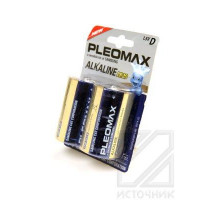 PLEOMAX LR20 BL2