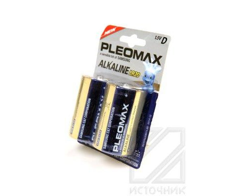 PLEOMAX LR20 BL2