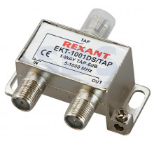 ОТВЕТВИТЕЛЬ 1 отвод 6 дБ REXANT