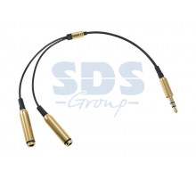 Аудио разветвитель штекер 3,5 мм на 2 золотистый с черным 0,25М REXANT