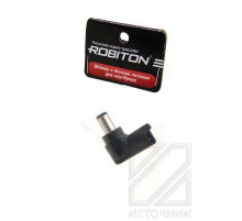 ROBITON NB-LUQ 6,3 x 3,0/10мм BL1