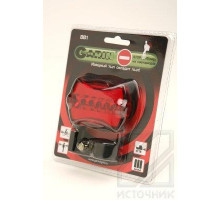 GARIN LUX BB1 велосипедный стоп-сигнал BL1
