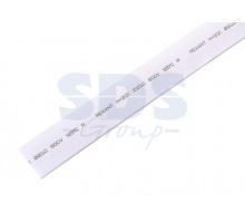 20.0 / 10.0 мм 1м термоусадка белая REXANT