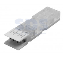 Вилка 2-парная, тип 110, CAT5е REXANT