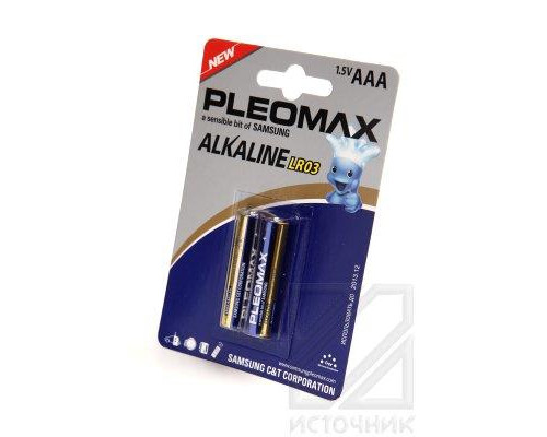 PLEOMAX LR03 BL2