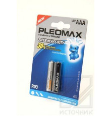 PLEOMAX R03 BL2