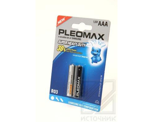 PLEOMAX R03 BL2