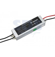 Источник питания 110-220V AC/12V DC, 1А, 12W с проводами, влагозащищенный (IP67)