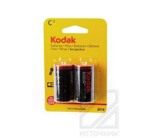 Kodak Extra Heavy Duty R14 BL2