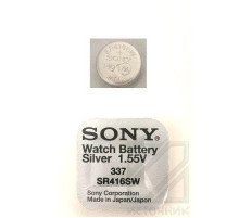 SONY SR416SWN    337