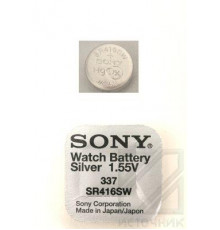 SONY SR416SWN    337