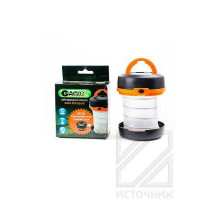 GARIN LUX FC-1W походный BL1