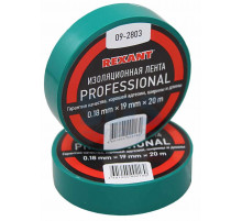 Изолента профессиональная 0.18 х 19 мм х 20м зеленая REXANT