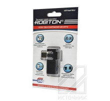 ROBITON USB Rapid Meter BL1
