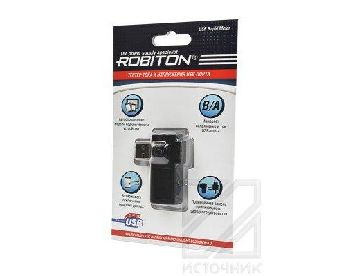 ROBITON USB Rapid Meter BL1