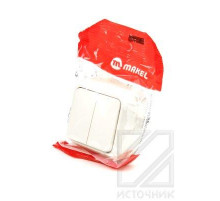 MAKEL 2 кл 45203 Кремовый BL1