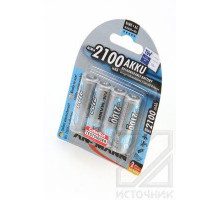 ANSMANN 5035052 maxE AA 2100 blue BL4