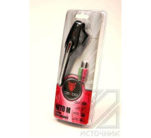 VIVANCO B-HM MONO 23690 микрофон с наушником моно BAZOO BL1