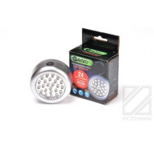 GARIN LUX PC-2 переносной серебристый  BL1