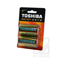 TOSHIBA Heavy Duty R20KG BP-2(A) FA R20 BL2