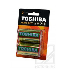 TOSHIBA Heavy Duty R20KG BP-2(A) FA R20 BL2