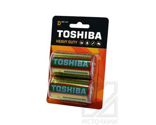 TOSHIBA Heavy Duty R20KG BP-2(A) FA R20 BL2