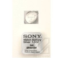 SONY SR421SW       348