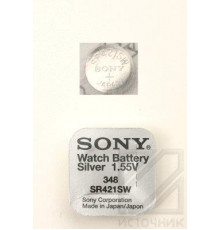 SONY SR421SW       348