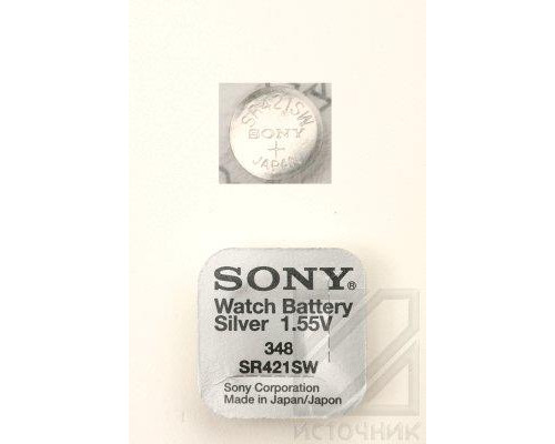 SONY SR421SW       348