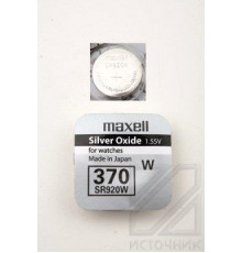 MAXELL SR920W     370