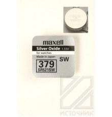 MAXELL SR521SW   379