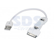 USB переходник 3 в 1 microUSB/miniUSB/iPhone 4 шнур 0.1М белый
