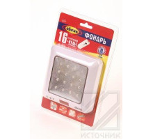 Облик 5038 16 LED+пульт ДУ+магнит+настенное крепление BL1