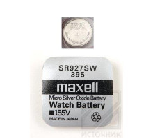 MAXELL SR927SW   395