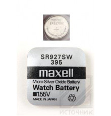 MAXELL SR927SW   395