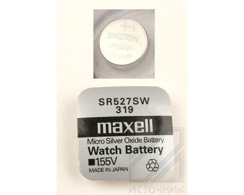 MAXELL SR527SW   319