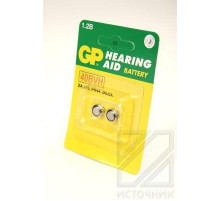 GP Hearing Aid 40BVH-CR2 BL2