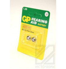 GP Hearing Aid 40BVH-CR2 BL2