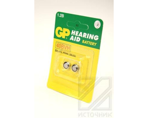 GP Hearing Aid 40BVH-CR2 BL2