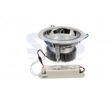 Светильник светодиодный 