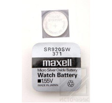 MAXELL SR920SW   371