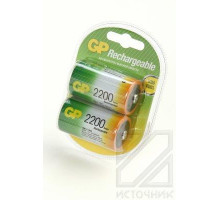 GP 220DH-2CR2 HR20 BL2