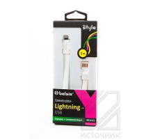Belsis style BS1015 Lightning-USB, белый, 1м зарядка+синхронизация BL1