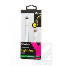 Belsis style BS1015 Lightning-USB, белый, 1м зарядка+синхронизация BL1